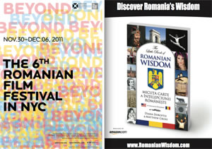 Romanian Film Festival